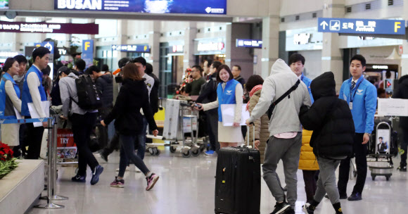 인도네시아에서 전세기편으로 귀국한 여행객들