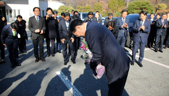 저는 이만 물러갑니다