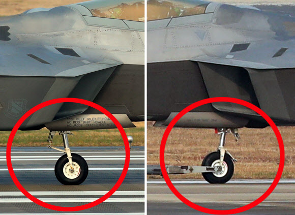 F-22 착륙하다 ’랜딩기어 파손?’