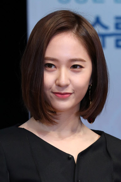 크리스탈, 매력 눈빛