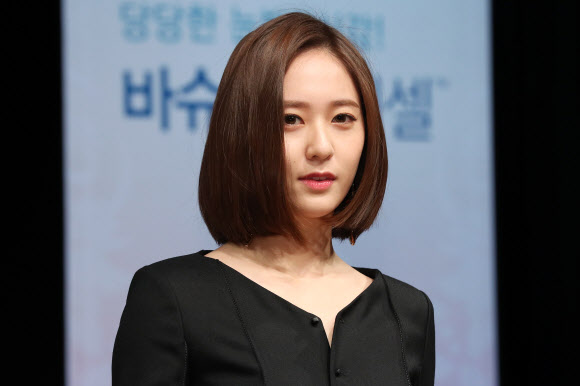 시크한 크리스탈