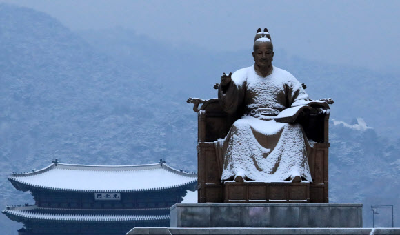 세종대왕님 겨울왕국입니다