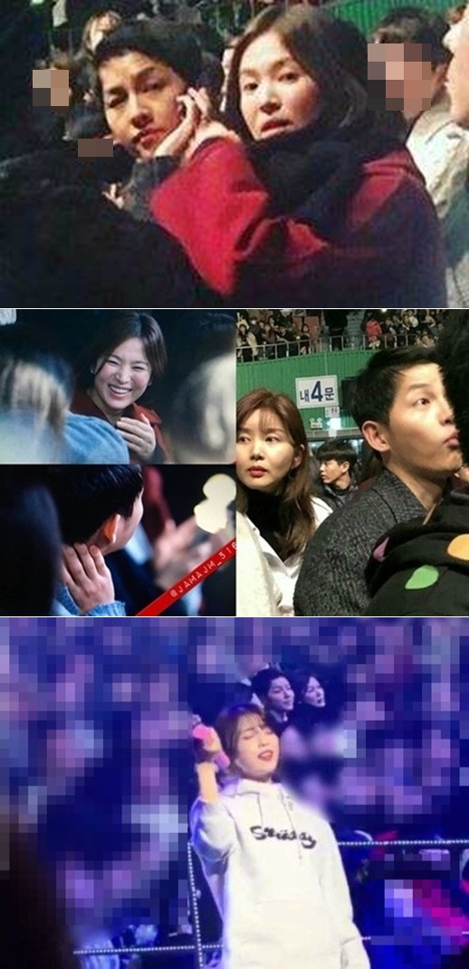 송중기 송혜교, 아이유 콘서트서 포착  