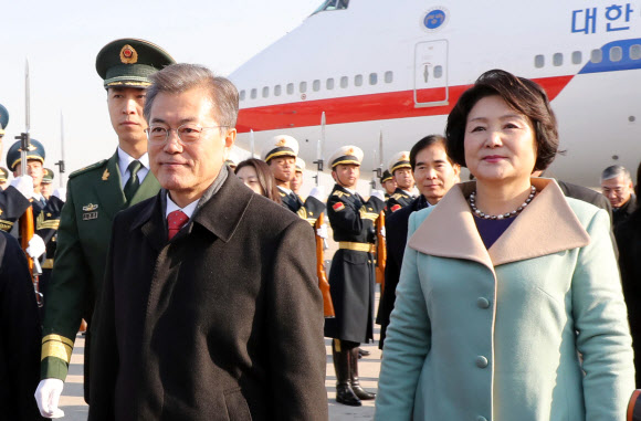 중국 도착한 문 대통령 내외