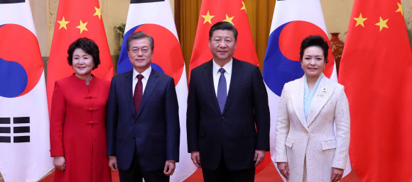 한중 정상 내외의 밝은 표정