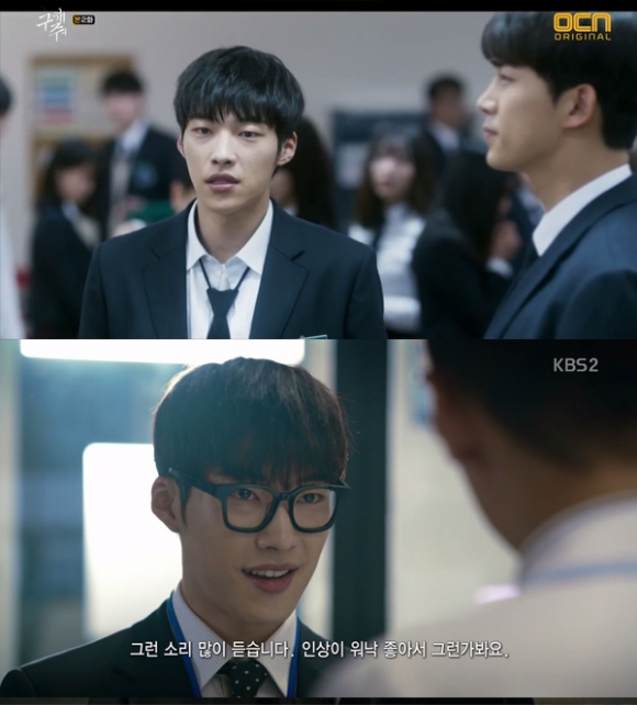 사진=OCN ‘구해줘’, KBS2 ‘매드독’ 방송 캡처