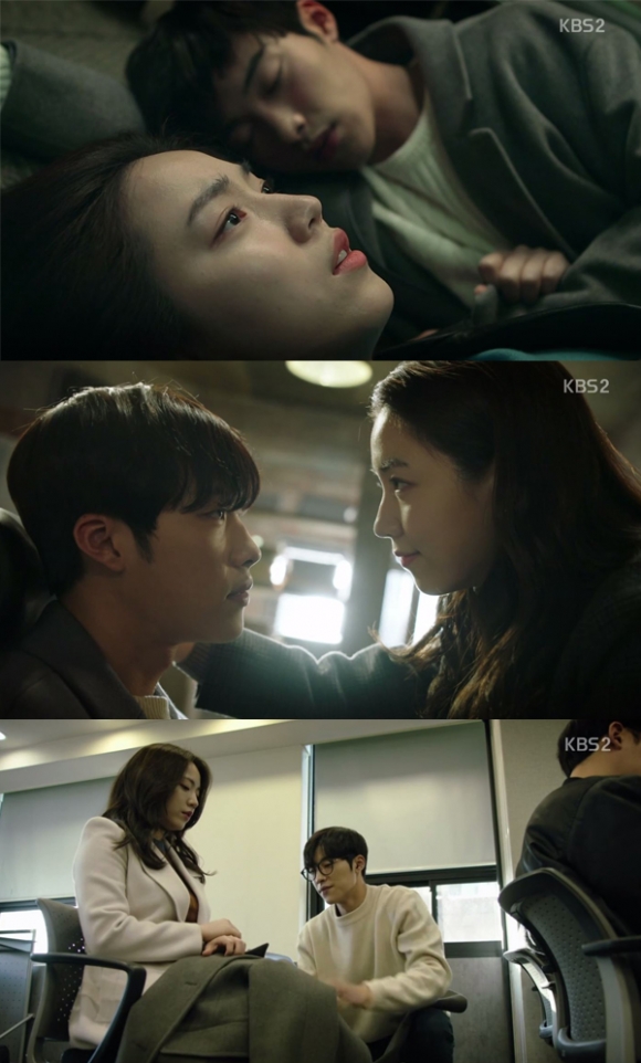 사진=KBS2 ‘매드독’ 방송 캡처