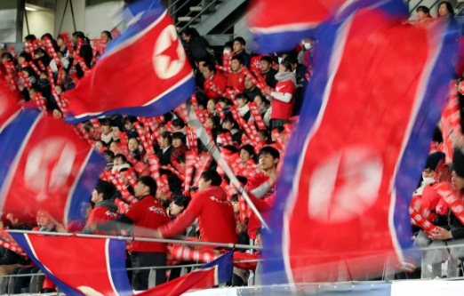 북한 응원 열기는 단연 1등