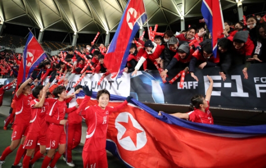 북한 동아시아챔피언십 우승