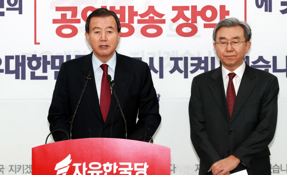 한국당 당협위원장 대폭 물갈이