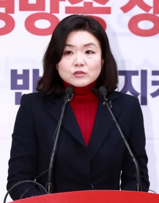 당협위원장 자격 박탈, 류여해 최고위원 기자회견