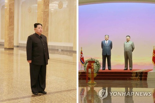 북한 김정은, 금수산태양궁전 참배