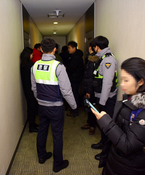 샤이니 종현 발견된 레지던스