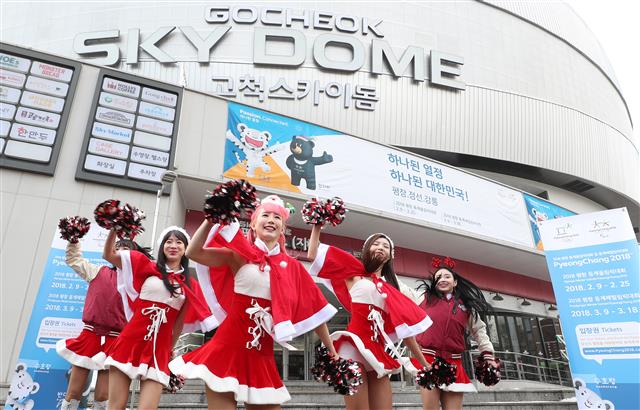 치어리더들의 깜짝 변신