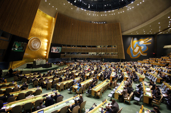 유엔총회 ‘예루살렘 결의안’ 압도적 채택