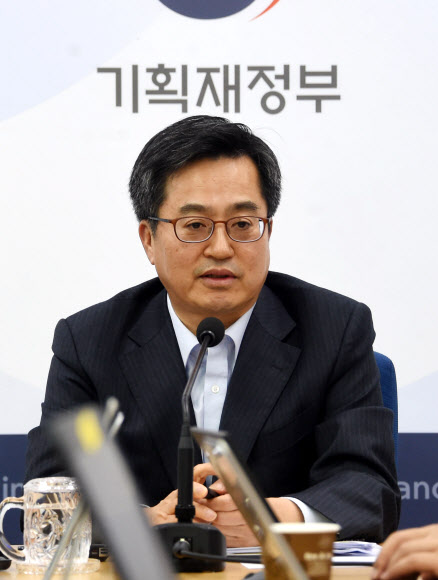 김동연 경제부총리 겸 기획재정부 장관