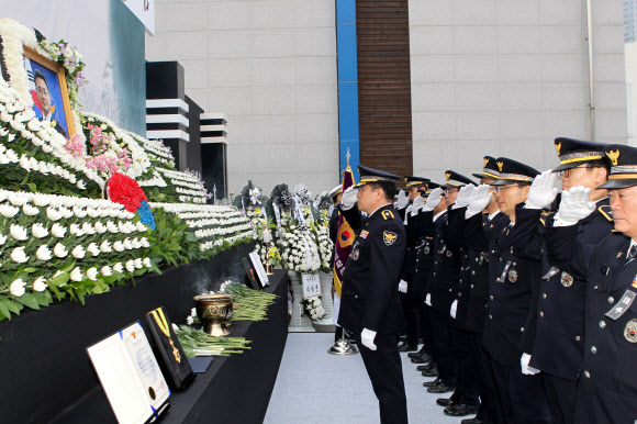 고 정연호 경위 영결식