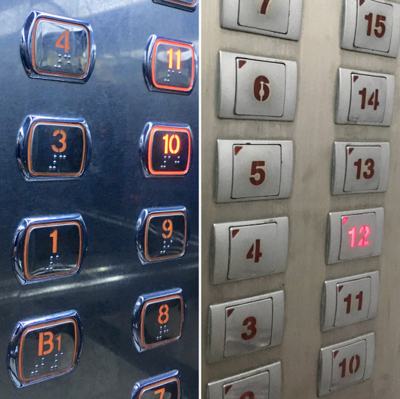 서울 시내 한 상업빌딩 엘리베이터 버튼에 점자 표기가 돼 있다(왼쪽). 반면 한 아파트 엘리베이터 버튼에는 점자 표기가 보이지 않는다.