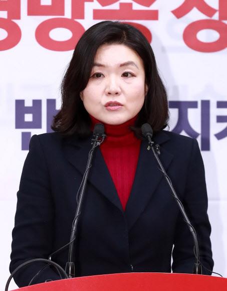 한국당 윤리위, 류여해 최고위원 ‘제명’