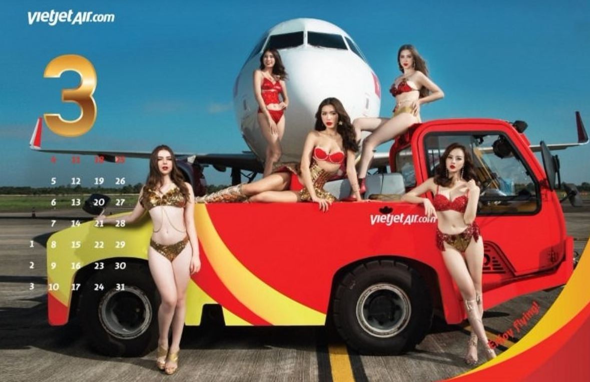 비엣젯항공 2018년 달력