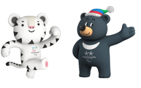 ‘2018 평창동계올림픽’ 마스코트 수호랑&반다비