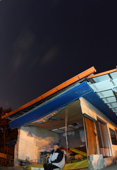 포항지진. 2017.12.20 박윤슬 기자 seul@seoul.co.kr