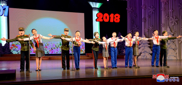 북한의 설맞이 공연