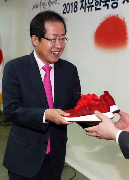 ’지방선거 승리를 기원합니다’