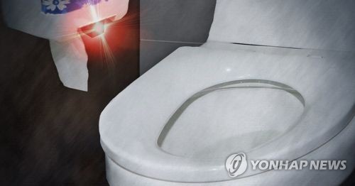 화장실 몰카(PG) [제작 이태호] 사진합성 <br>연합뉴스