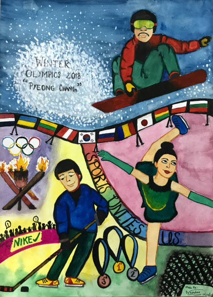 ’평창 올림픽을 기다리며’