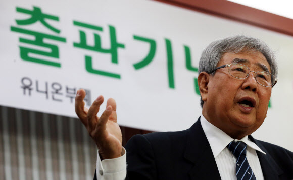 고문 경찰 이근안. 서울신문 포토DB