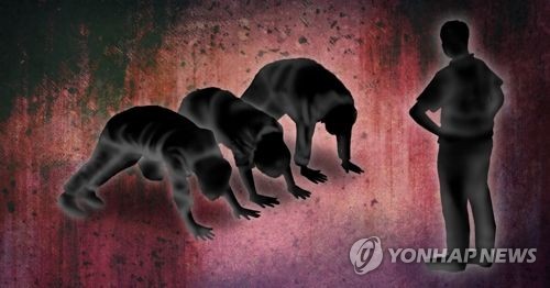 [제작 이태호] 일러스트 <br>연합뉴스