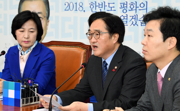 12일 국회에서 열린 더불어민주당 최고위원회의에서  우원식 원내대표가 발언을 하고있다. 이종원 선임기자 jongwon@seoul.co.kr