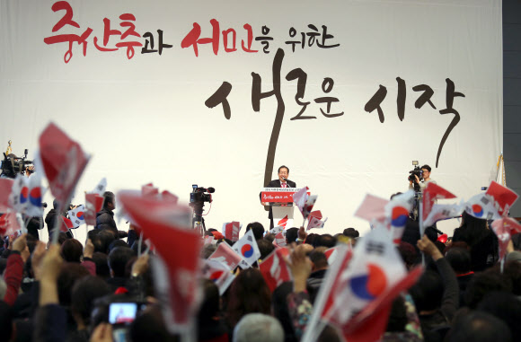 한국당 경남지역 신년인사