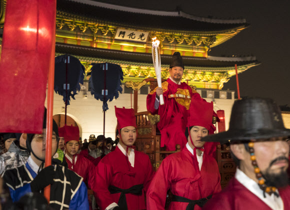 ‘성화 나가신다’