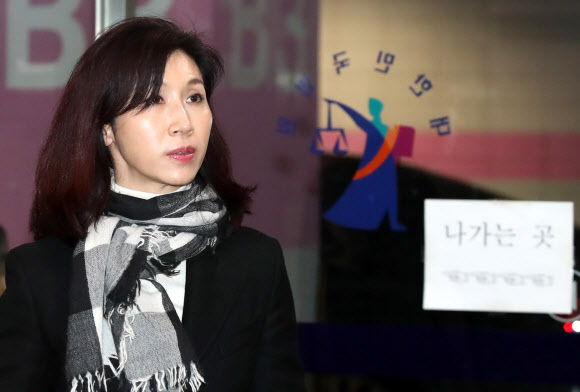 노소영 아트센터 나비 관장, 이혼소송 조정기일 출석
