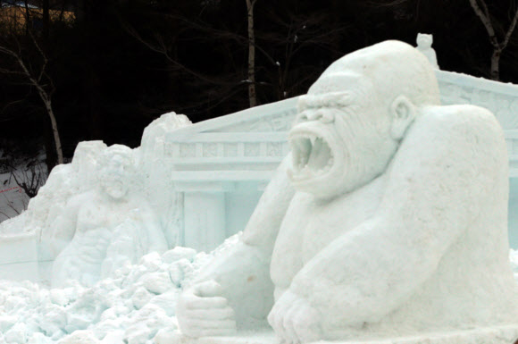 킹콩 눈 조각을 기억하시나요