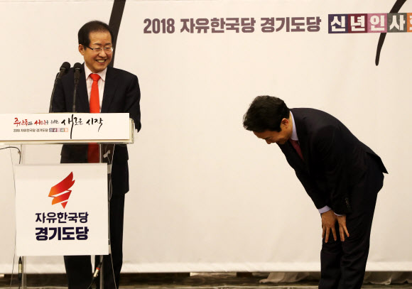 홍준표 ’과거는 묻지 마세요’