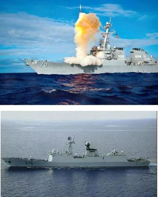미국 구축함 호퍼호(위)·중국 호위함 황산호