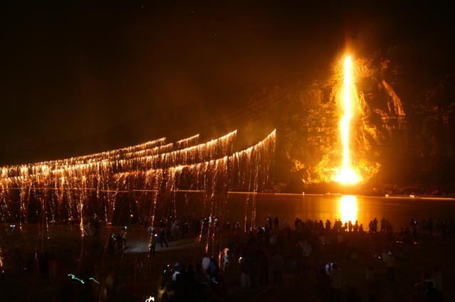 안동 선유줄불놀이.<br>연합뉴스
