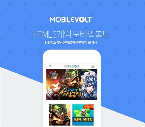 시냅스게임즈는 1월 24일 자사의 HTML5 게임 포탈 ‘모바일볼트’를 런칭하고, HTML5 RPG 게임인 ‘우당탕탕 삼국지’를 비롯한 20여 종의 퍼즐 게임을 서비스한다고 밝혔다.