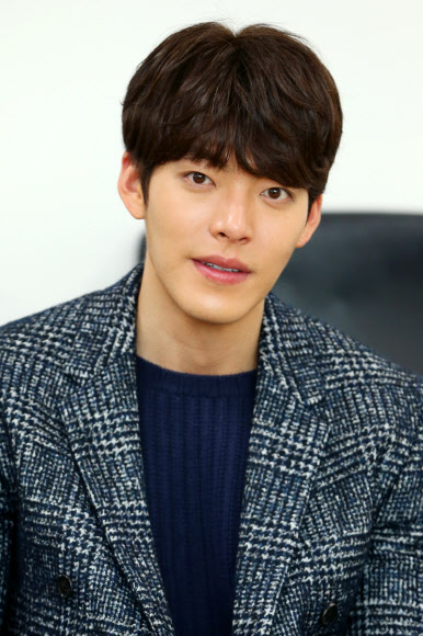 배우 김우빈.<br>연합뉴스