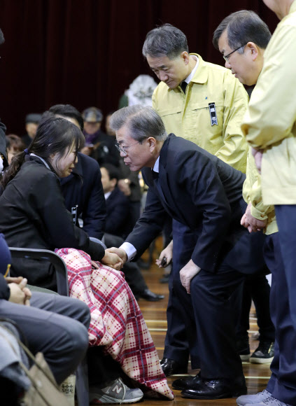 문 대통령, ‘위로’