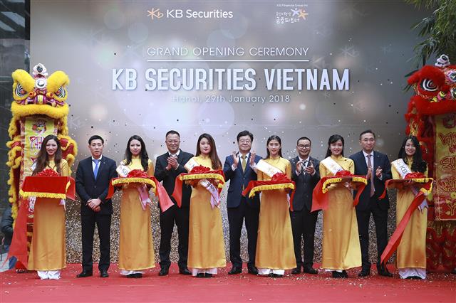 KB증권, 베트남 자회사 ‘KBSV’ 출범