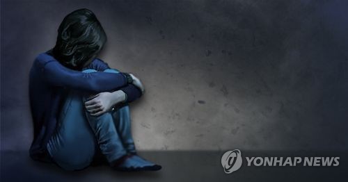 우울증 (PG) [제작 조혜인] 일러스트 <br>연합뉴스