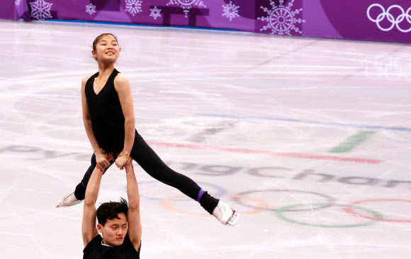 ’찰떡궁합’