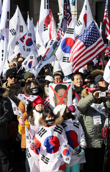 ‘평양올림픽’ 반대 태극기집회