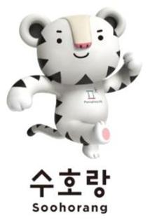평창동계올림픽 브랜드?디자인에 담긴 ‘한국의 美’