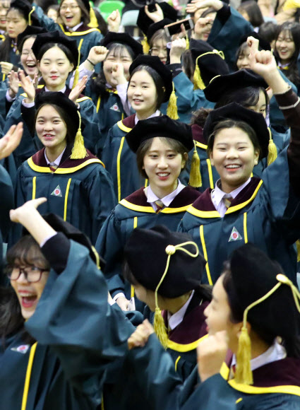 졸업의 기쁨