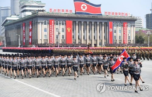 북한 열병식[연합뉴스 자료사진]